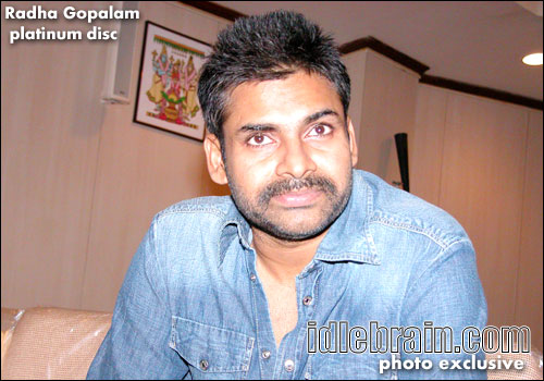 Radha Gopalam