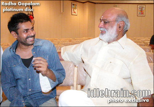 Radha Gopalam