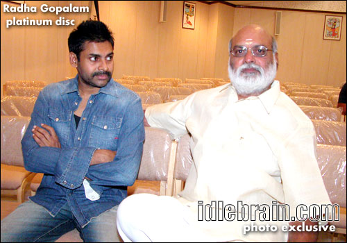 Radha Gopalam