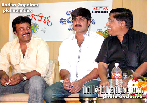 Radha Gopalam