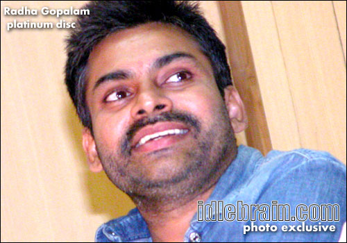 Radha Gopalam