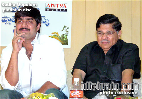 Radha Gopalam