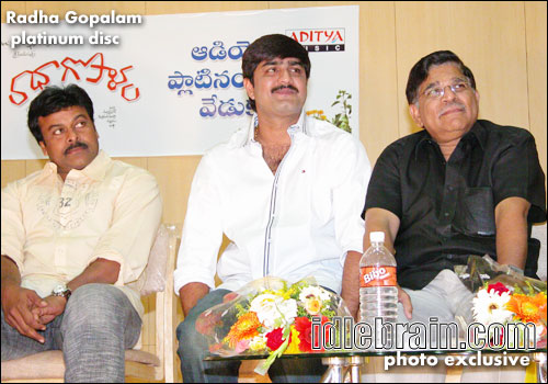 Radha Gopalam