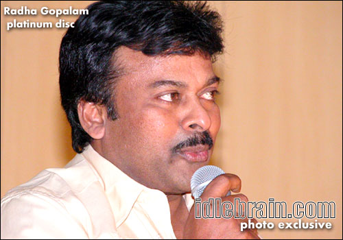 Radha Gopalam
