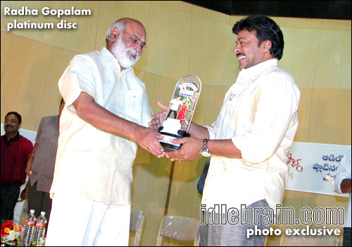 Radha Gopalam