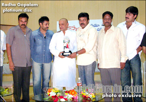 Radha Gopalam