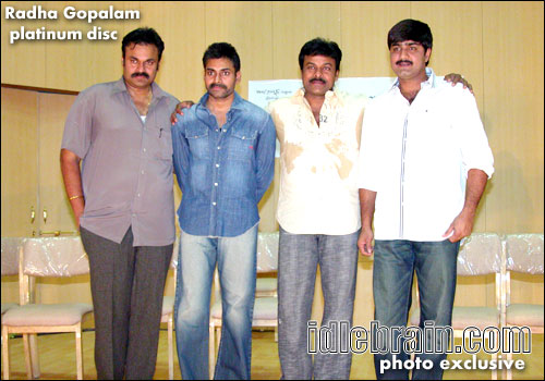 Radha Gopalam