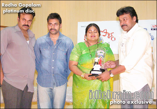 Radha Gopalam