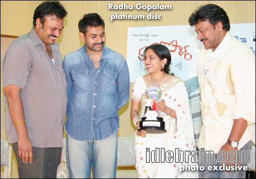 Radha Gopalam