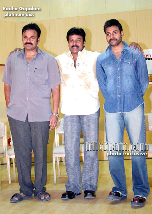Radha Gopalam