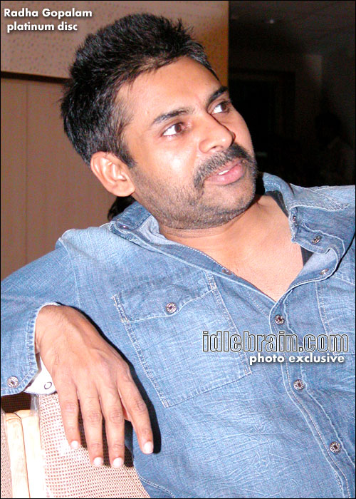 Radha Gopalam