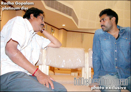 Radha Gopalam