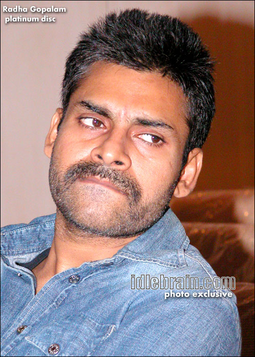 Radha Gopalam