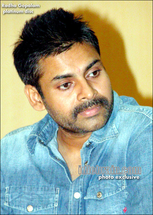 Radha Gopalam