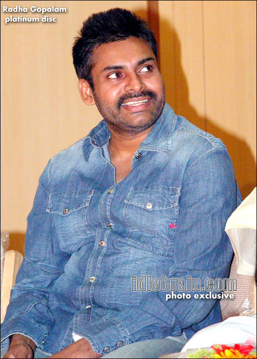 Radha Gopalam