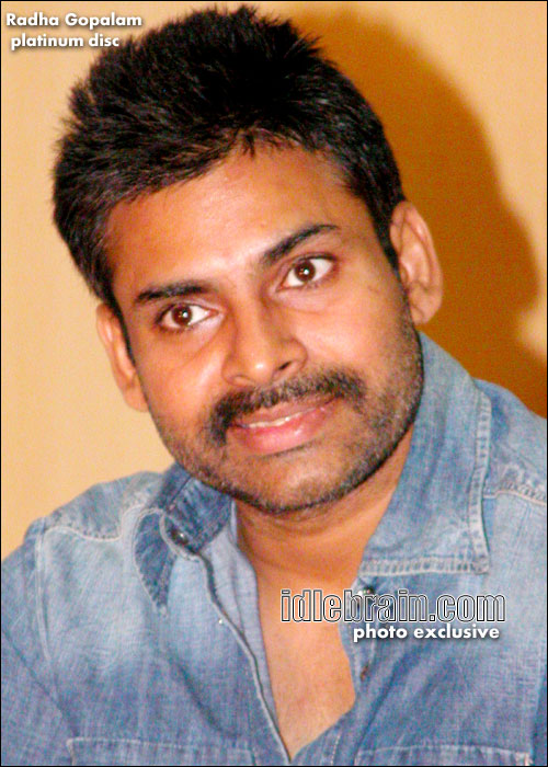Radha Gopalam