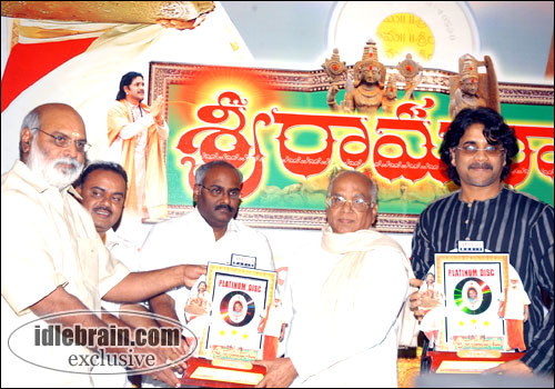 sri ramadasu