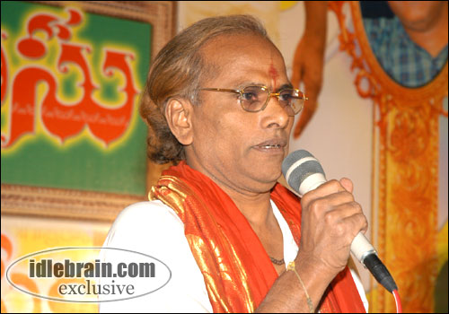 sri ramadasu