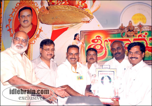 sri ramadasu