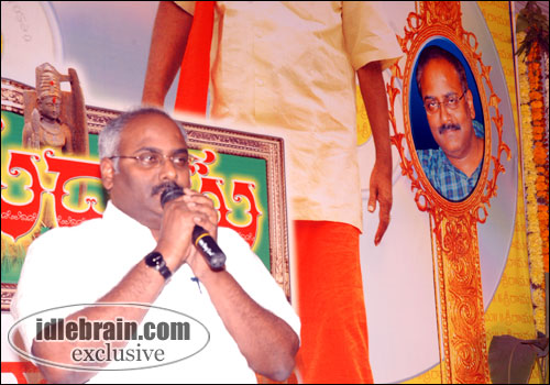 sri ramadasu