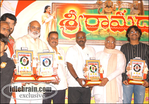 sri ramadasu
