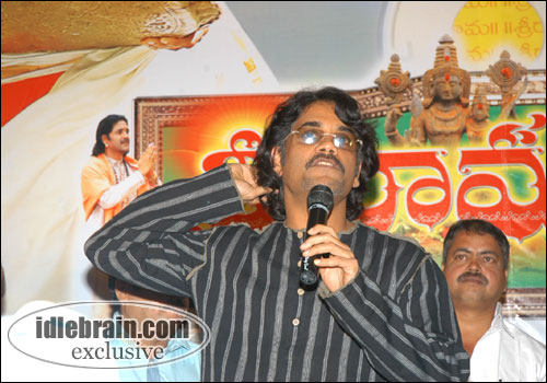 sri ramadasu