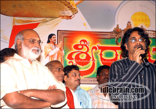 sri ramadasu