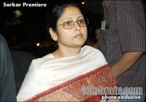 Sarkar