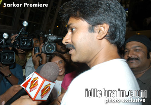 Sarkar