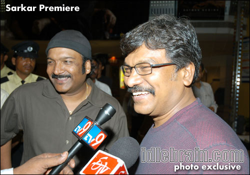 Sarkar