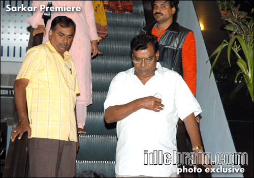 Sarkar