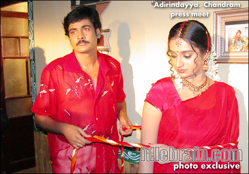 adirindayya chandram