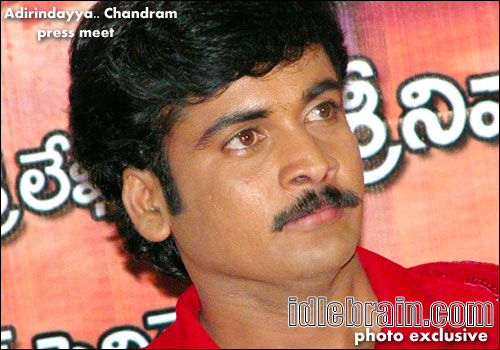 adirindayya chandram
