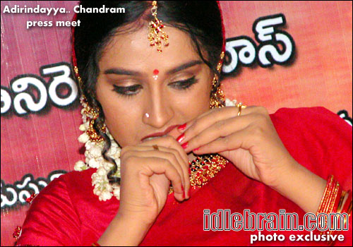 adirindayya chandram