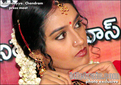 adirindayya chandram