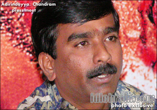 adirindayya chandram
