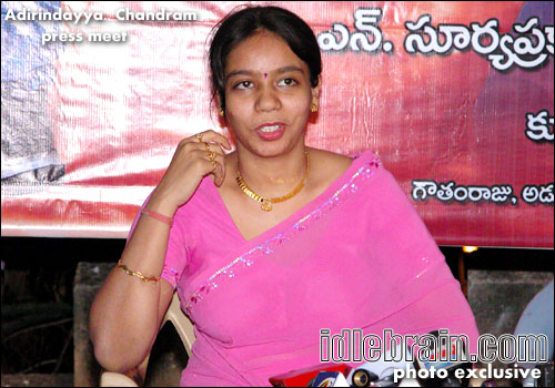adirindayya chandram