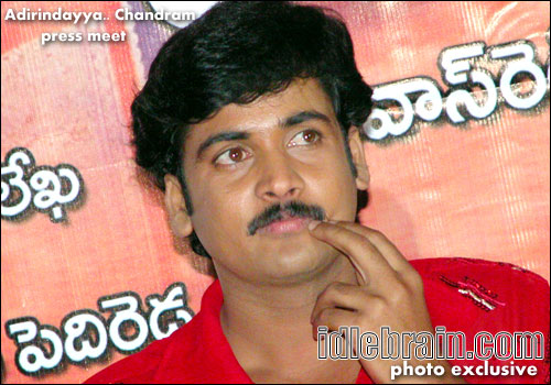 adirindayya chandram