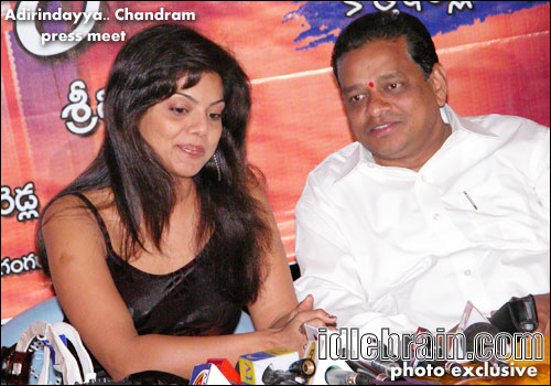 adirindayya chandram