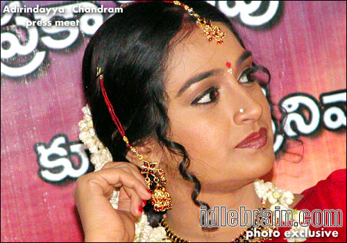 adirindayya chandram