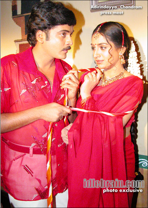 adirindayya chandram