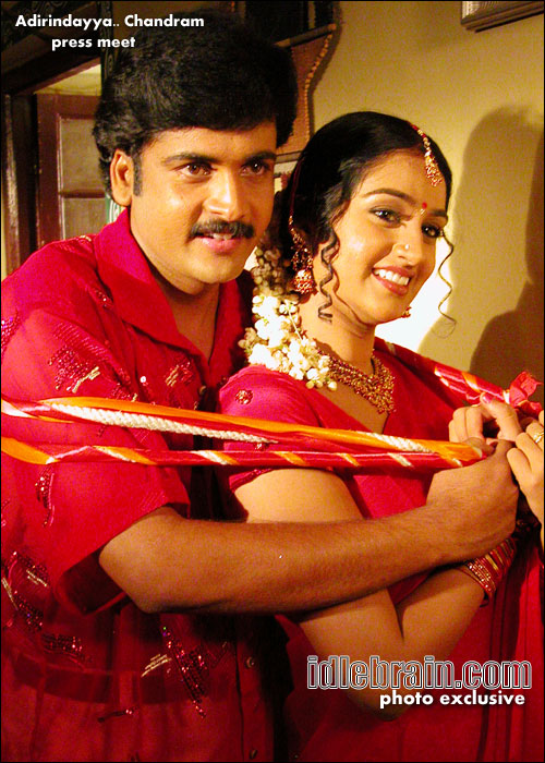 adirindayya chandram
