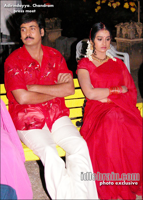 adirindayya chandram