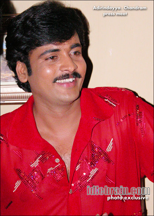 adirindayya chandram