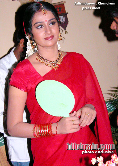 adirindayya chandram