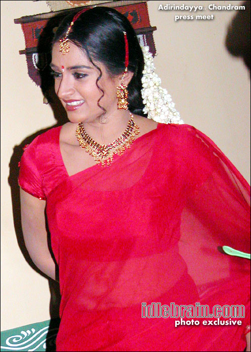 adirindayya chandram