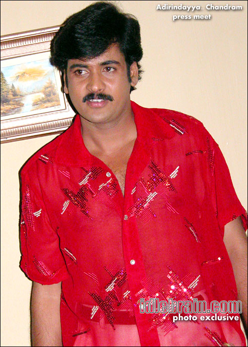 adirindayya chandram