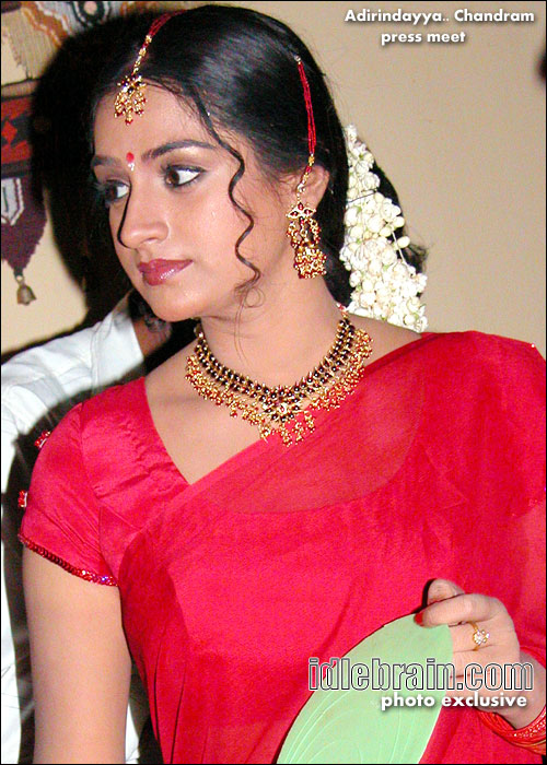 adirindayya chandram