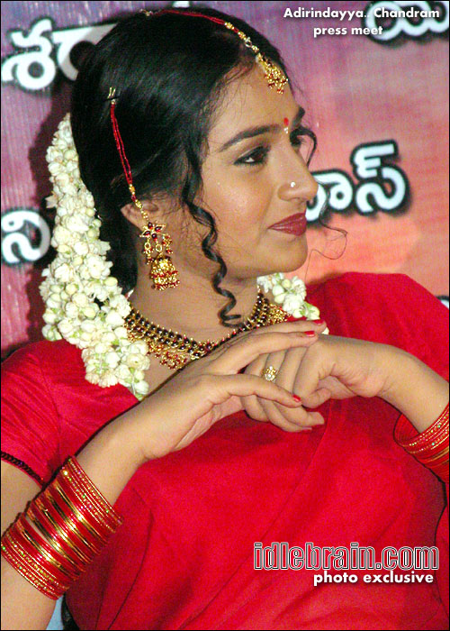 adirindayya chandram