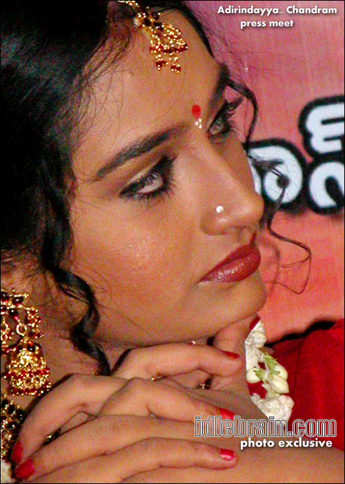 adirindayya chandram